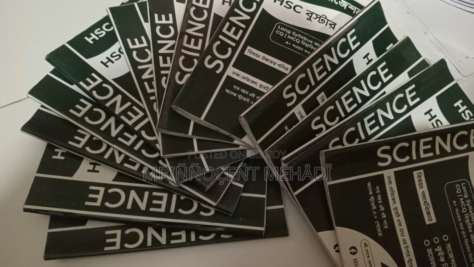 HSC Books(A to Z)