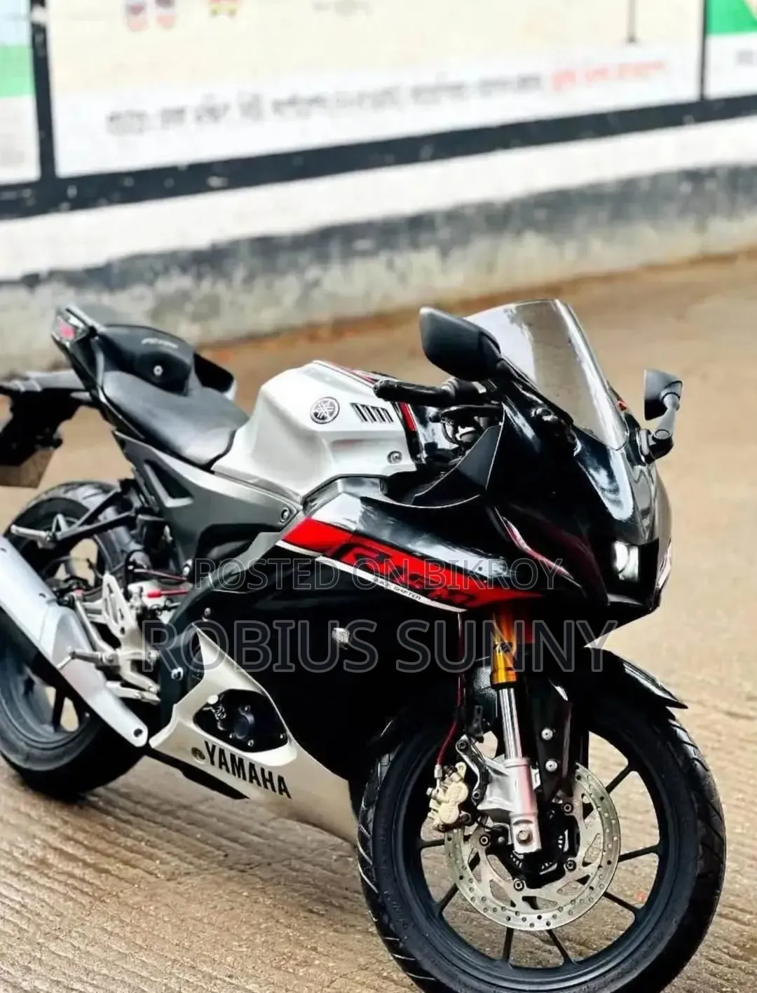 Yamaha R15M 2023 Silver