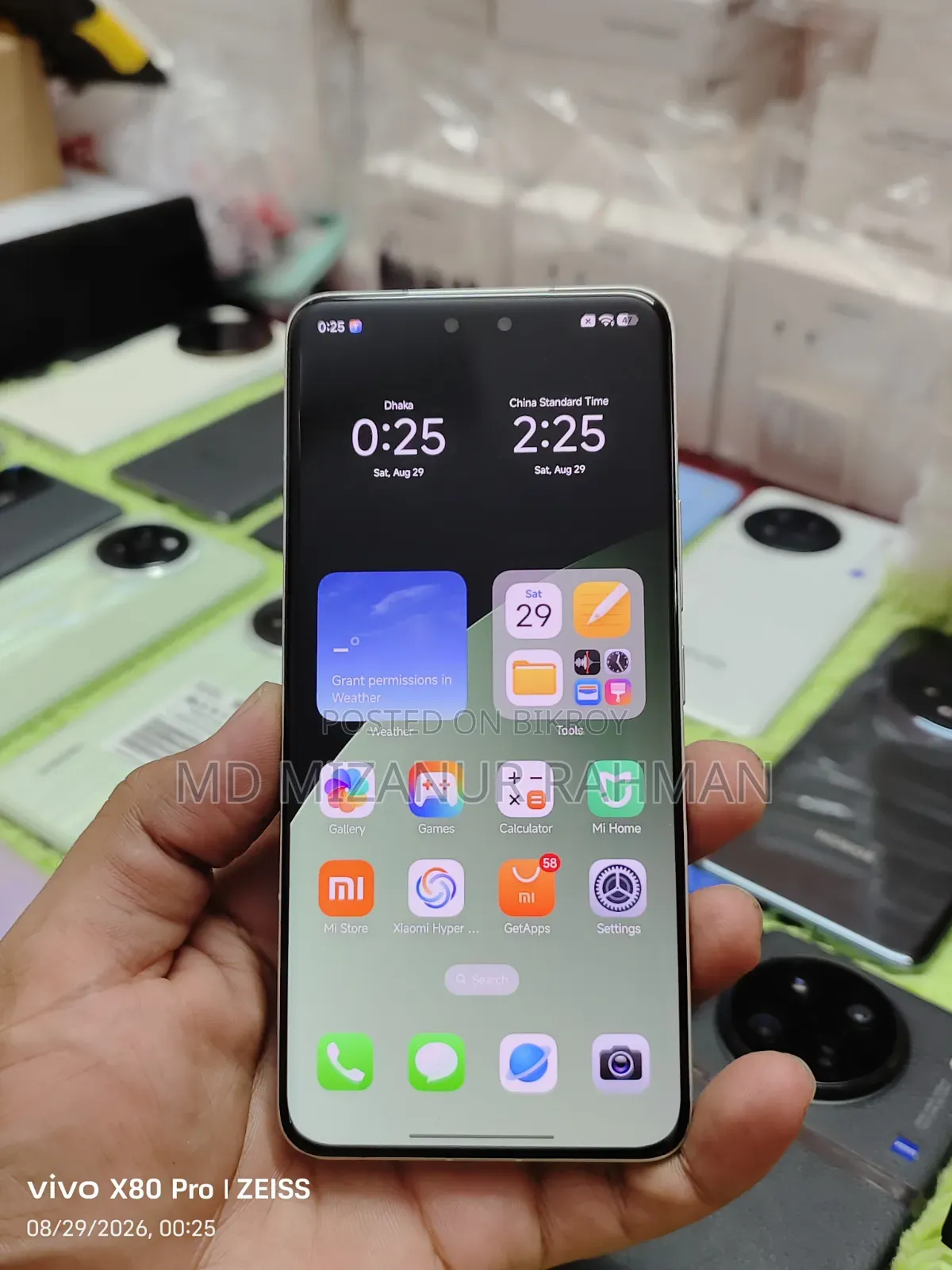 Xiaomi Civi 4 Pro 512 GB Green
