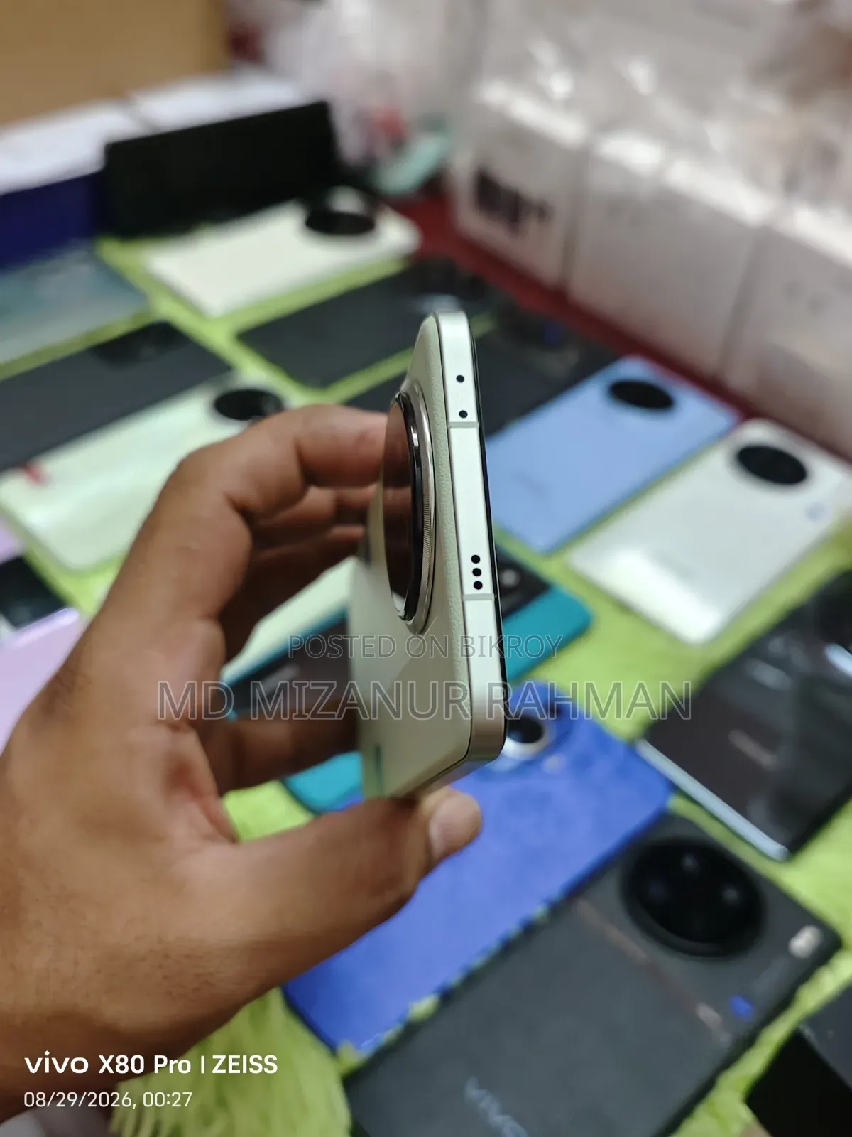 Xiaomi Civi 4 Pro 512 GB Green