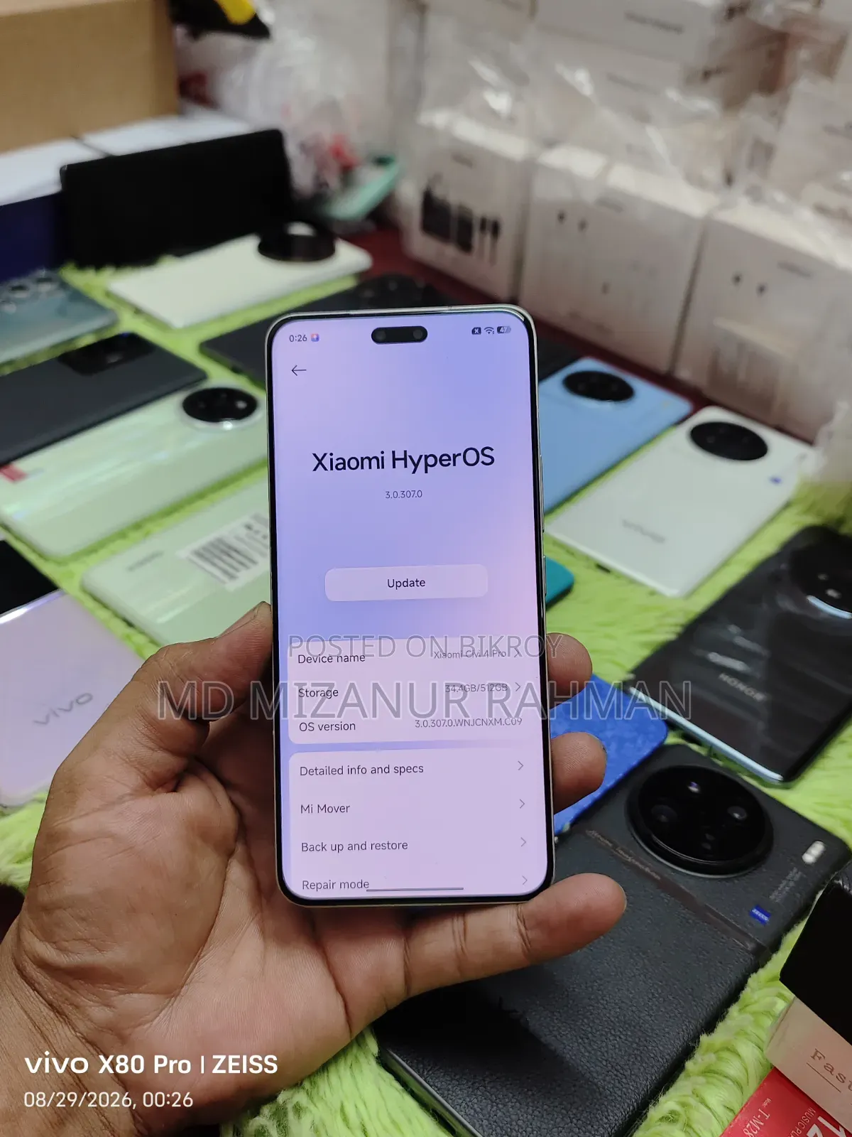 Xiaomi Civi 4 Pro 512 GB Green