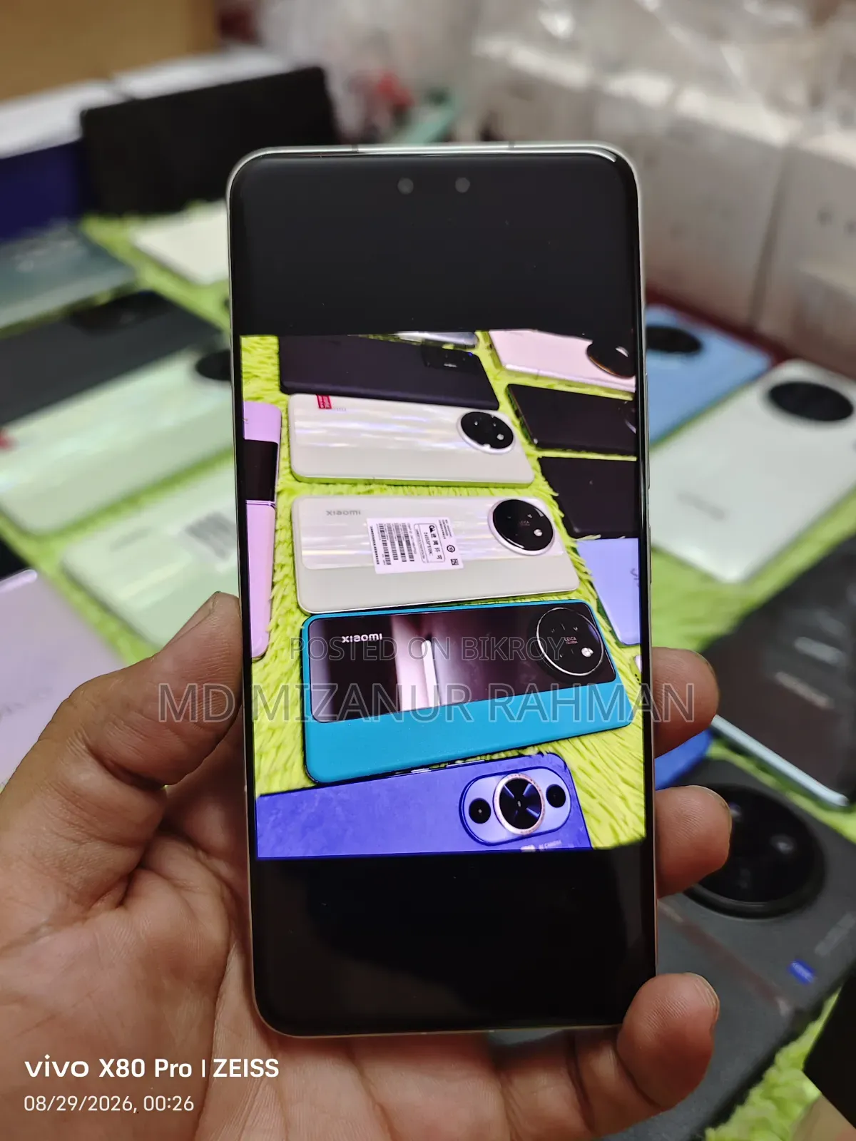 Xiaomi Civi 4 Pro 512 GB Green