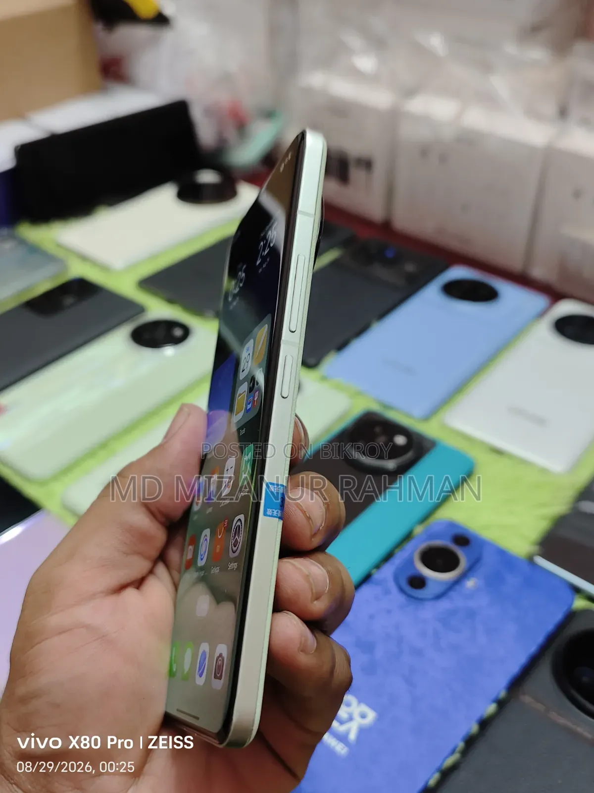 Xiaomi Civi 4 Pro 512 GB Green