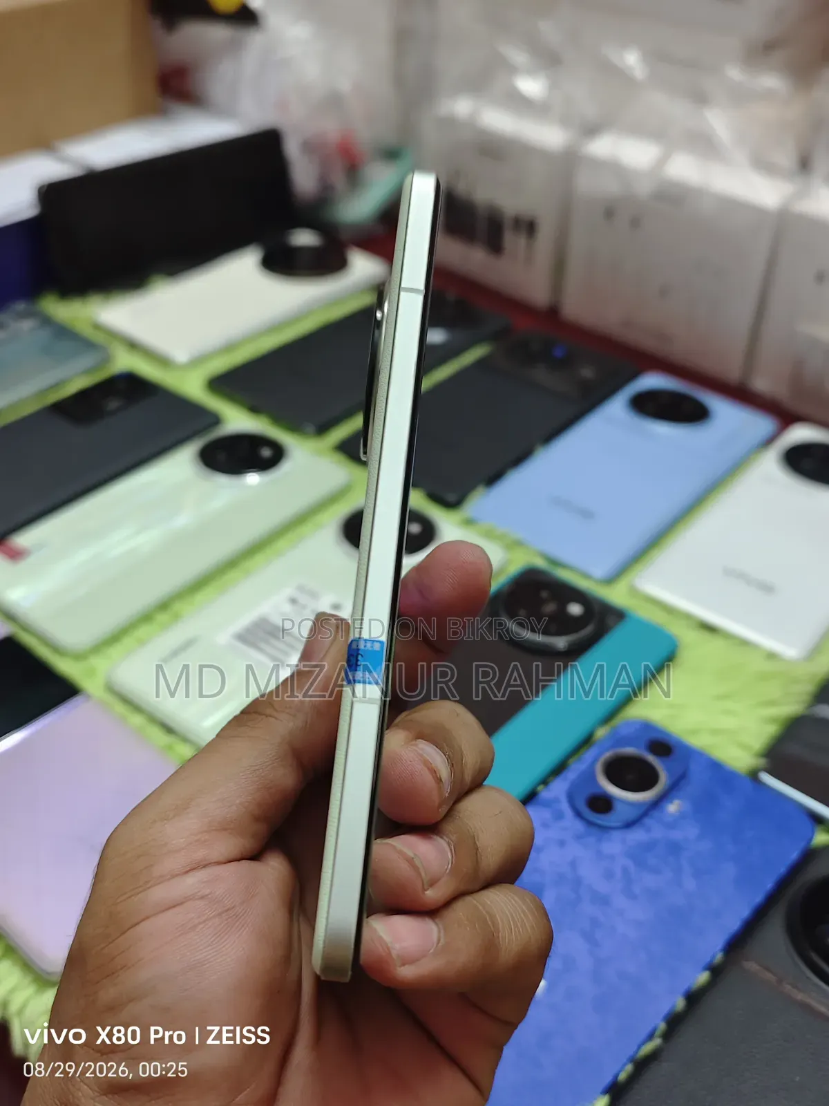 Xiaomi Civi 4 Pro 512 GB Green