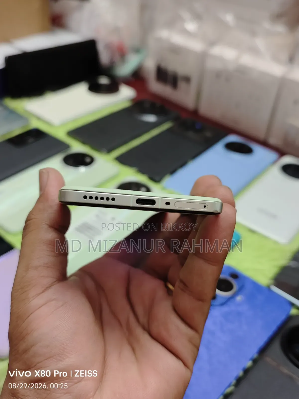 Xiaomi Civi 4 Pro 512 GB Green
