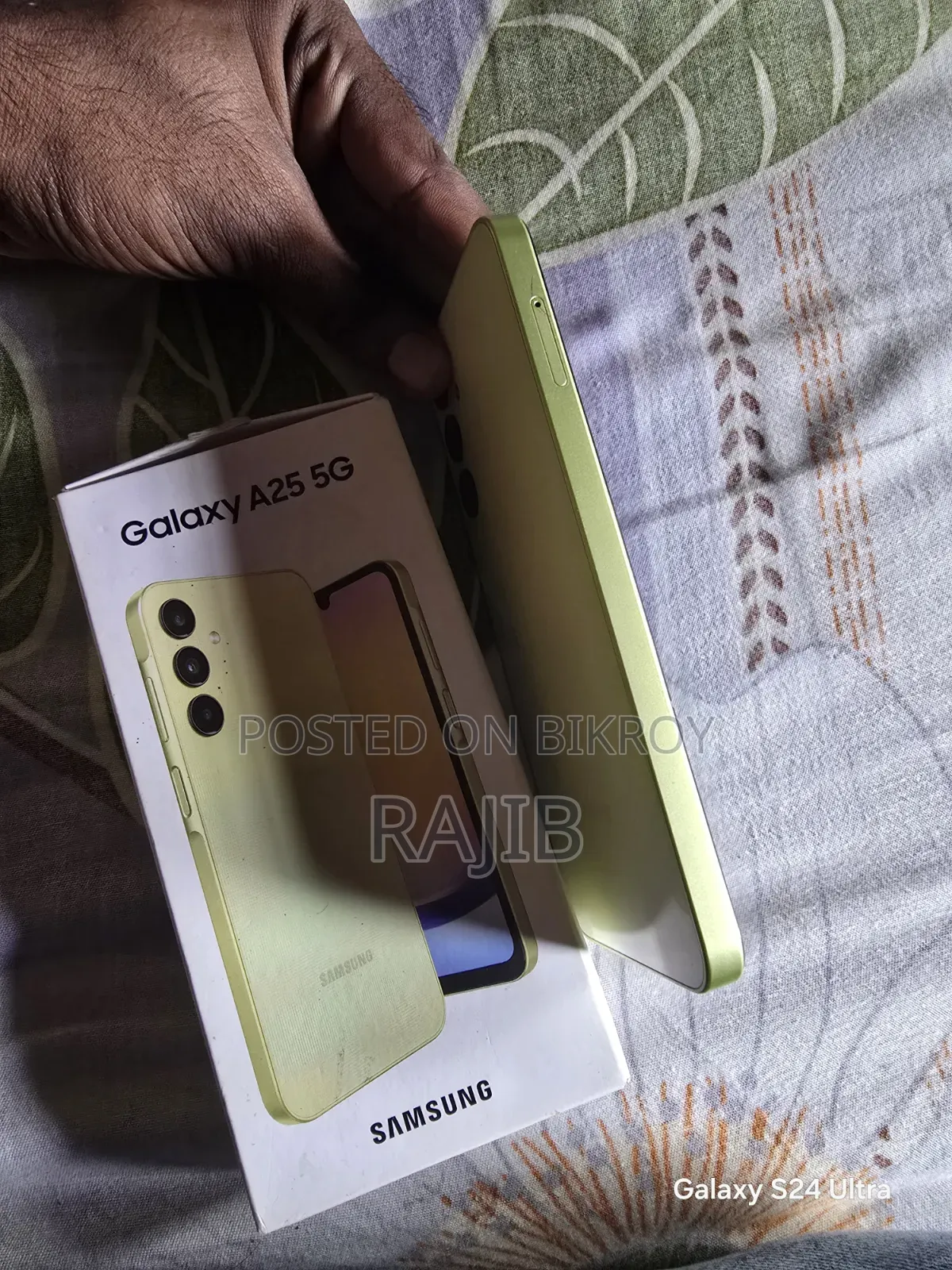 Samsung Galaxy A25 128 GB Yellow