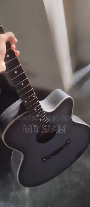 Guitar Sell Post