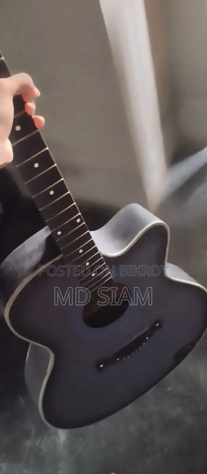 Guitar Sell Post