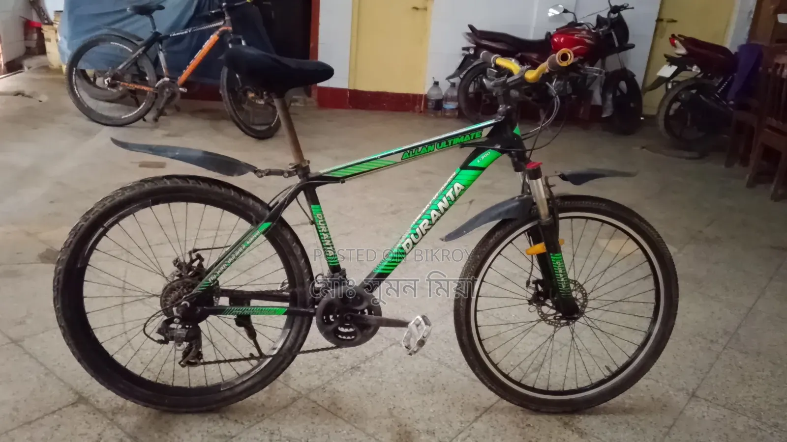 সাইকেলটিসাইকেলটি অনেক ভালো