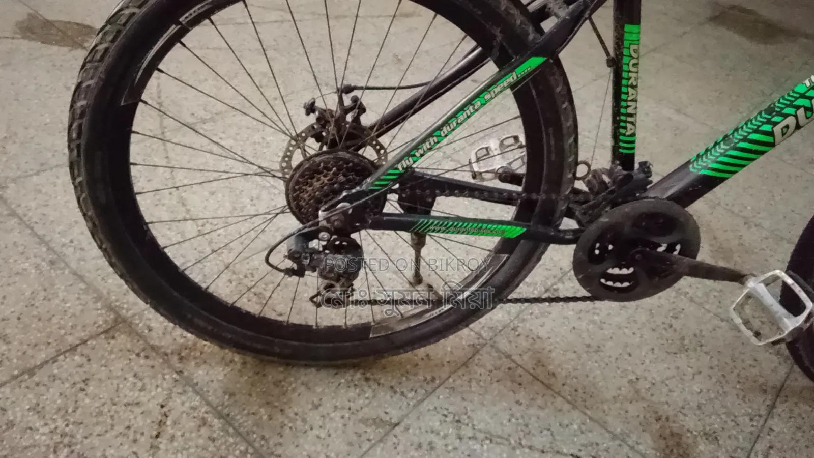 সাইকেলটিসাইকেলটি অনেক ভালো