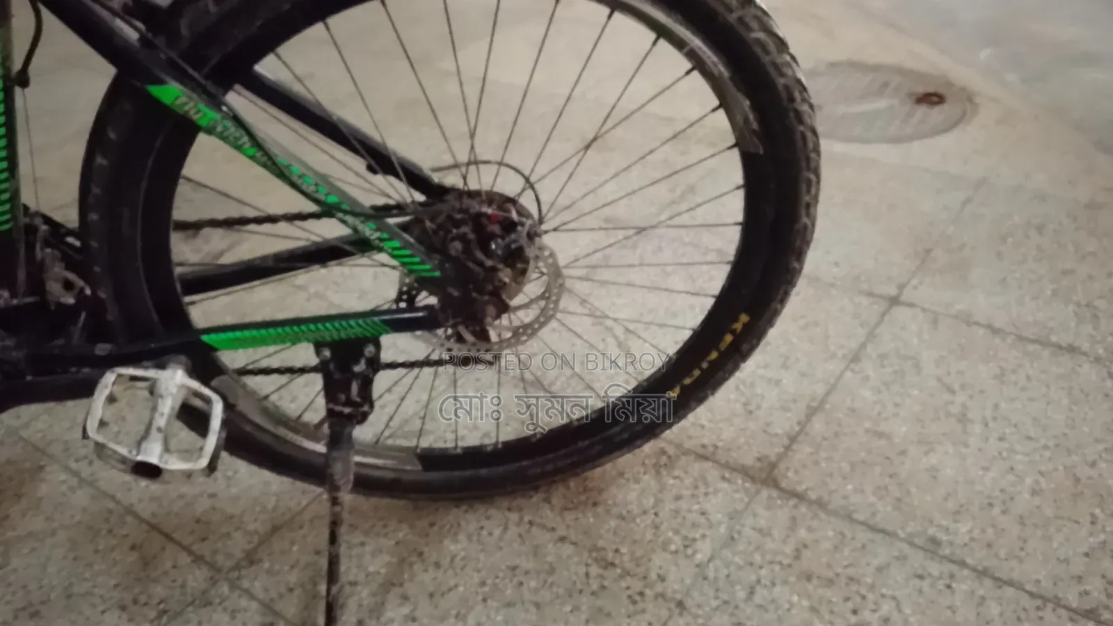 সাইকেলটিসাইকেলটি অনেক ভালো