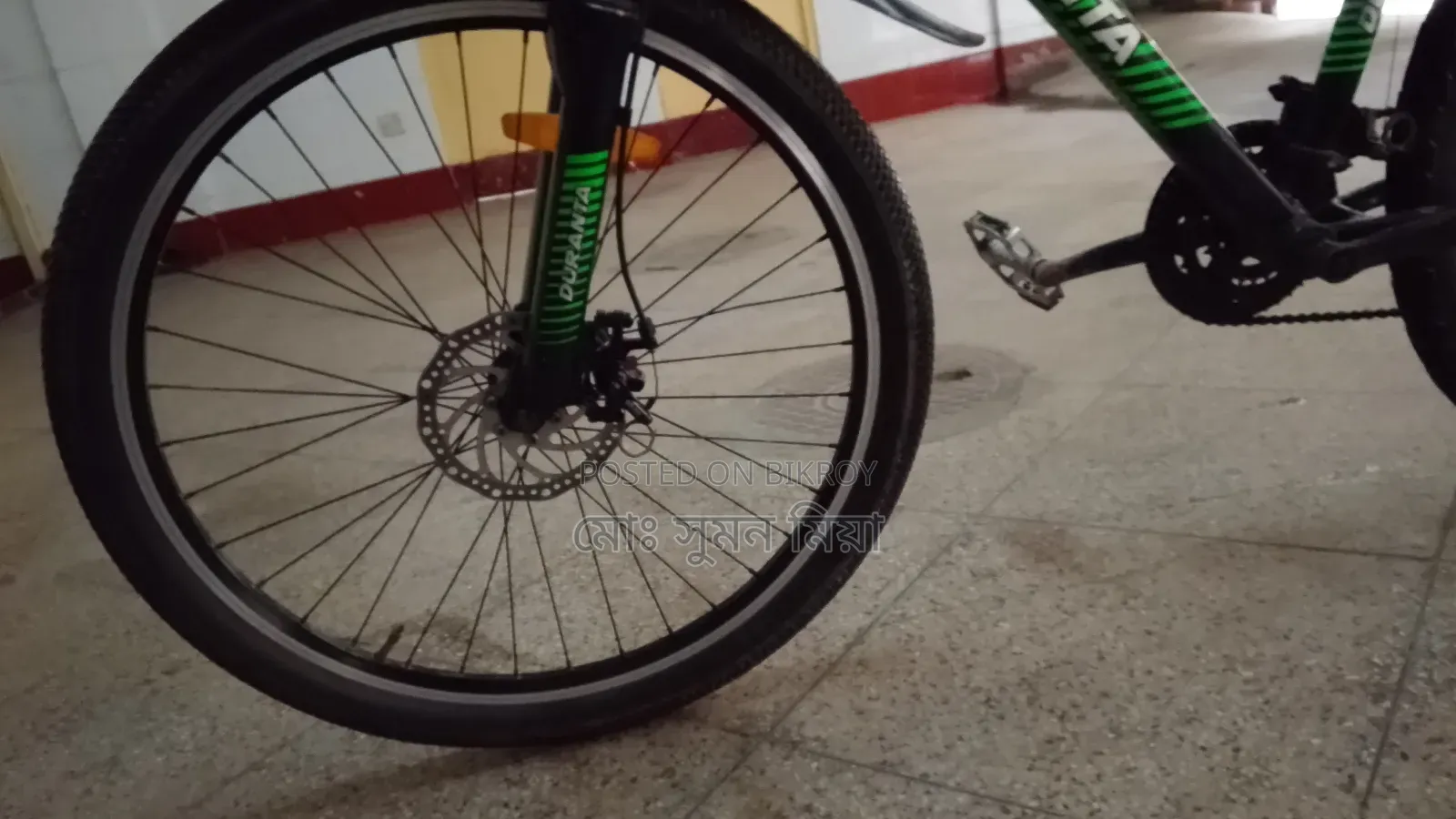 সাইকেলটিসাইকেলটি অনেক ভালো