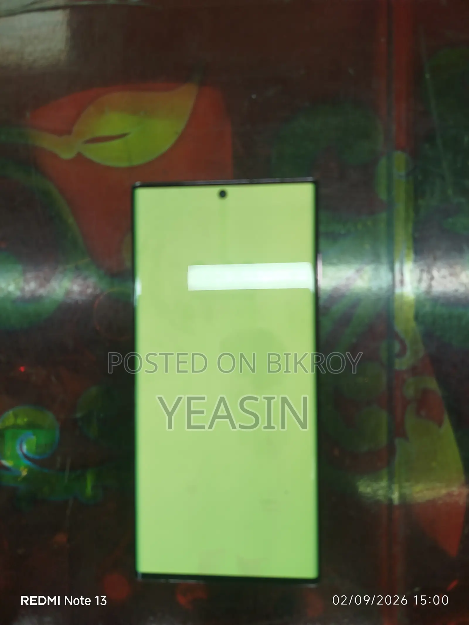Samsung Galaxy S22 Ultra 256 GB Bronze