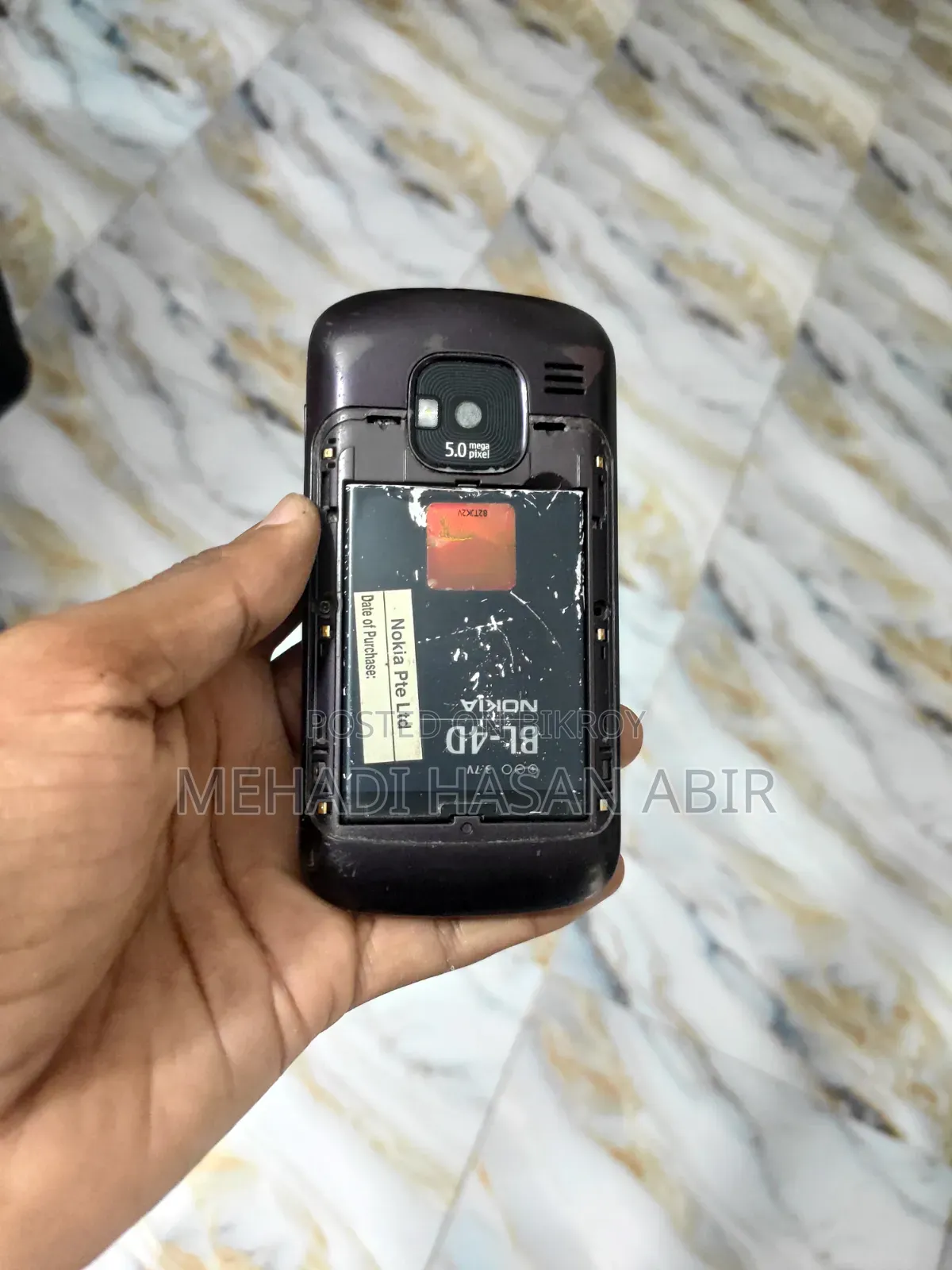 Nokia E5 Purple