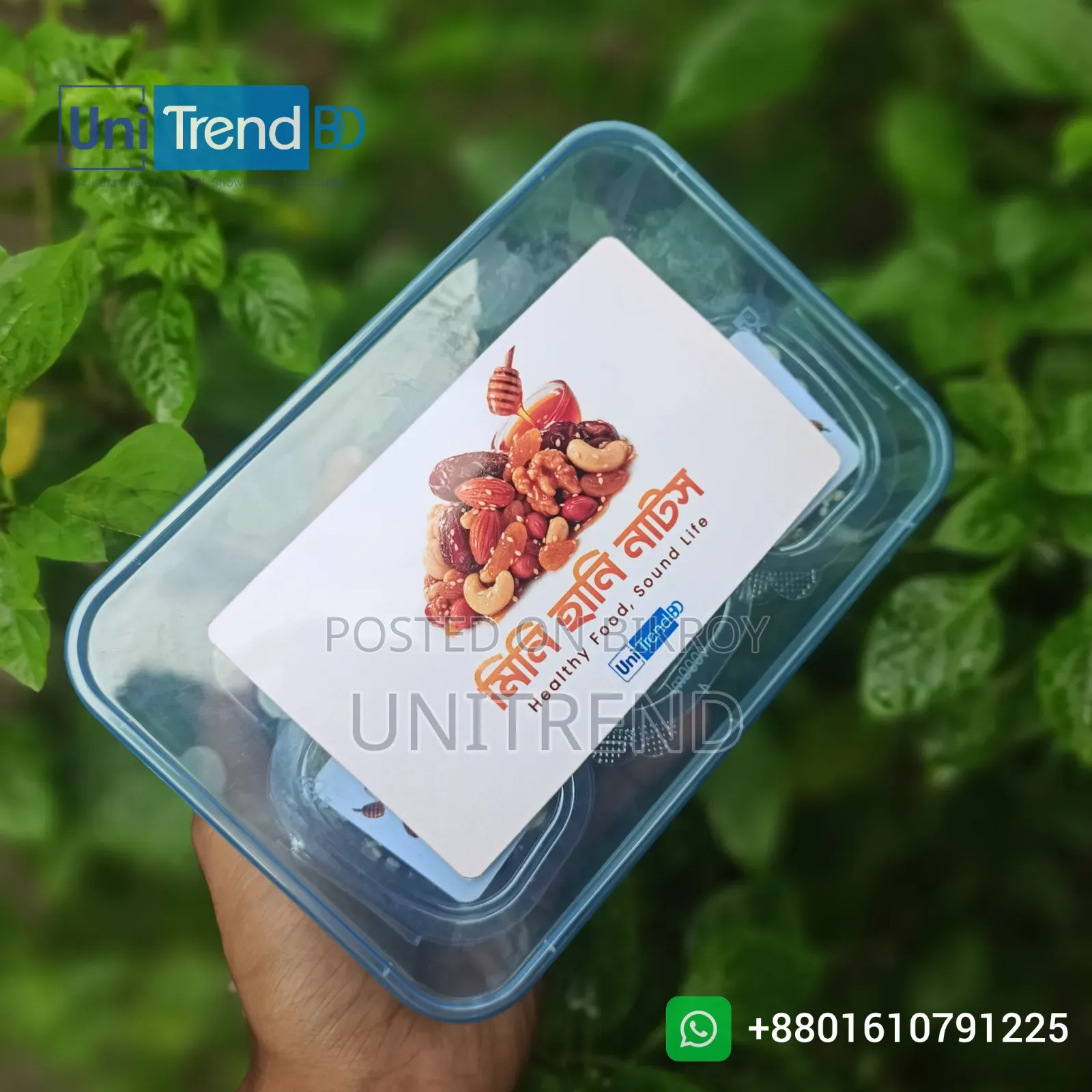 Mini Honey Nuts