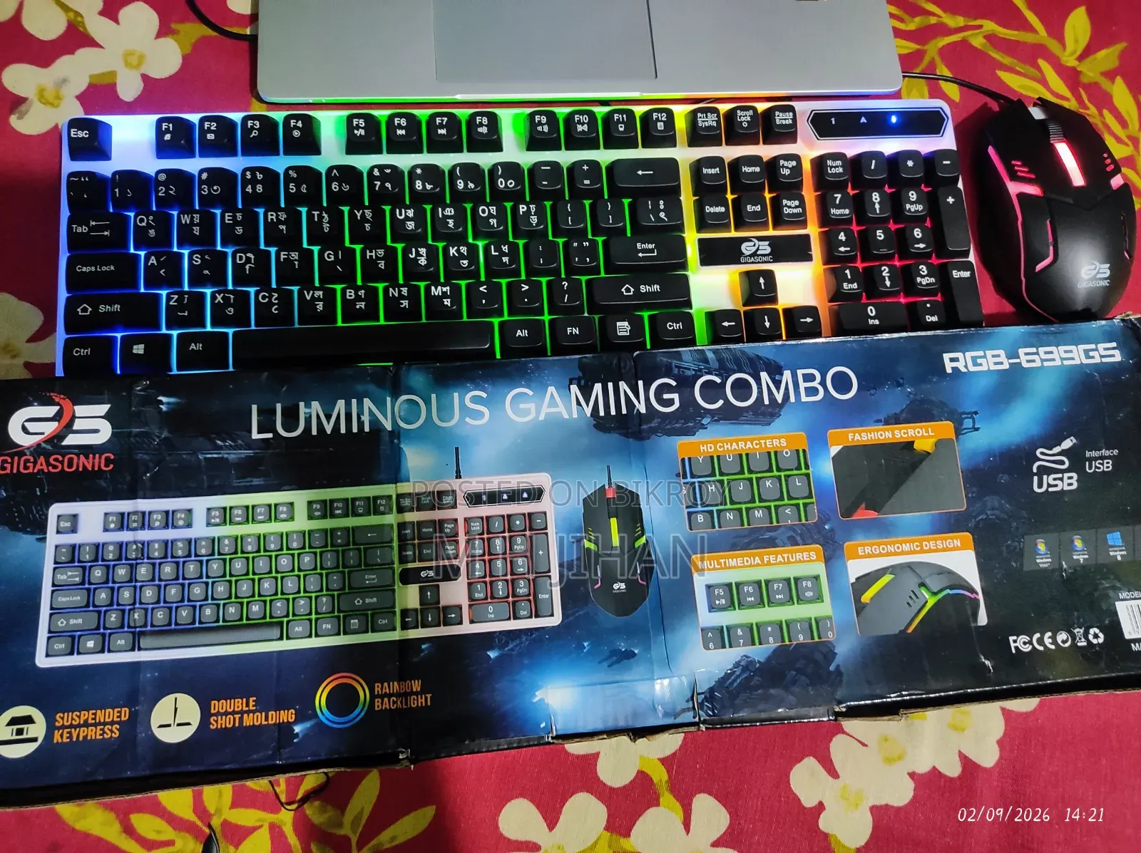 RGB Keyboard & Mouse