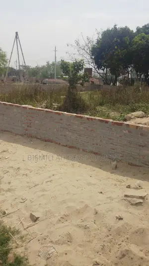 8 Katha Land Sale P-Extension@Bashundhara R/A