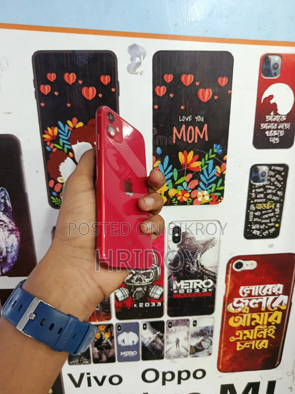 New Apple iPhone 11 64 GB Red