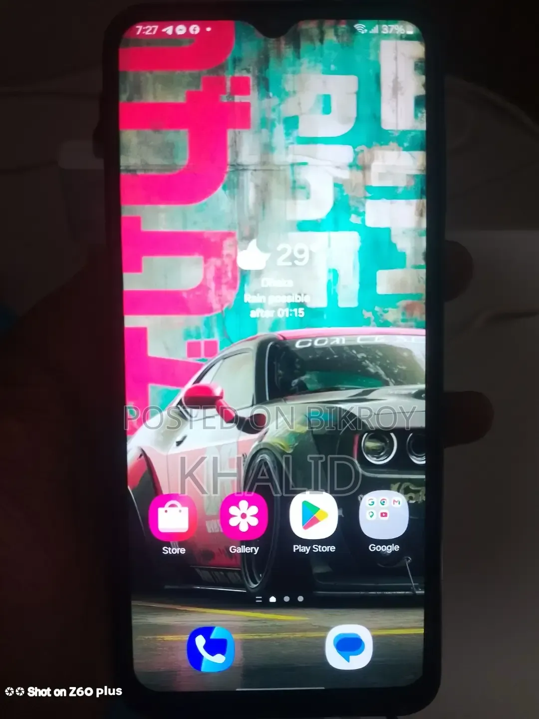 Samsung Galaxy F13 128 GB