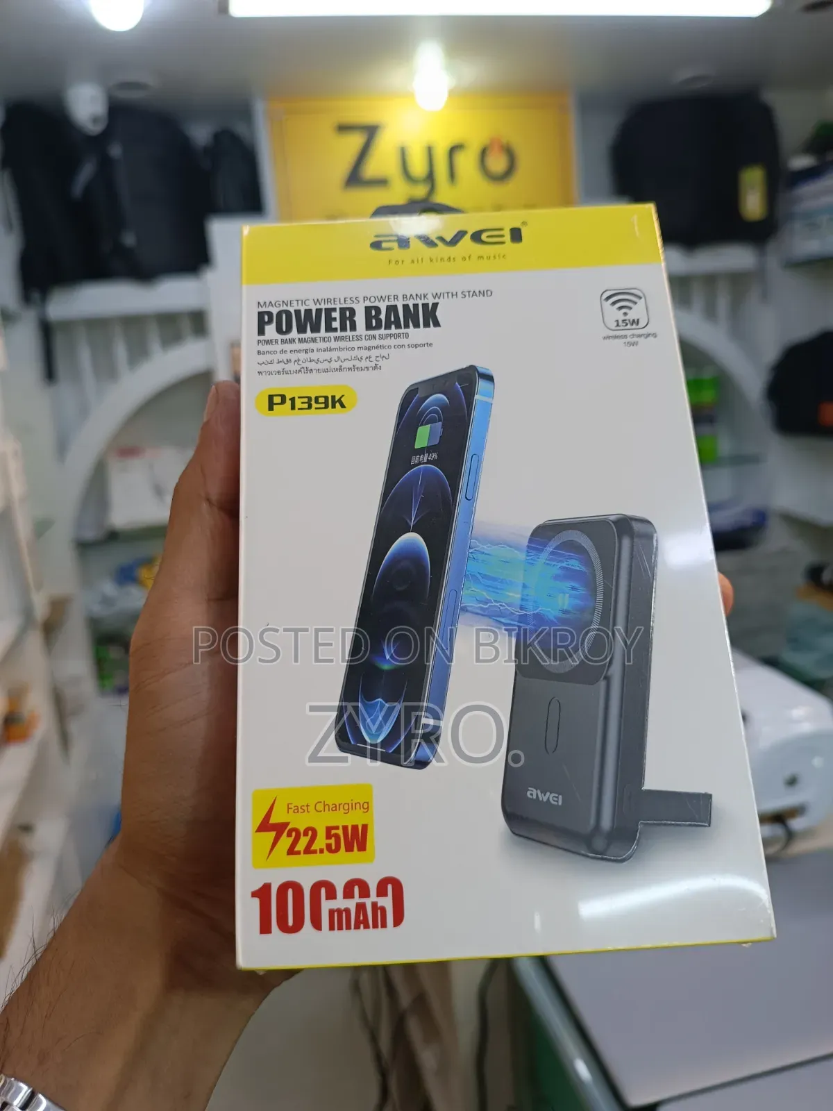 Awei P139K 10000mAh 22.5W Magnetic Wireless Power Bank