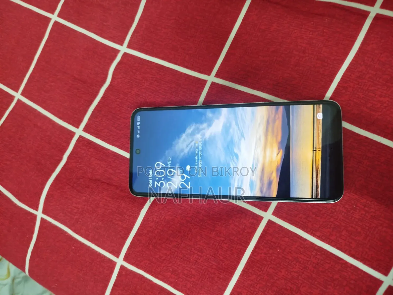 Xiaomi Redmi 12 128 GB Silver