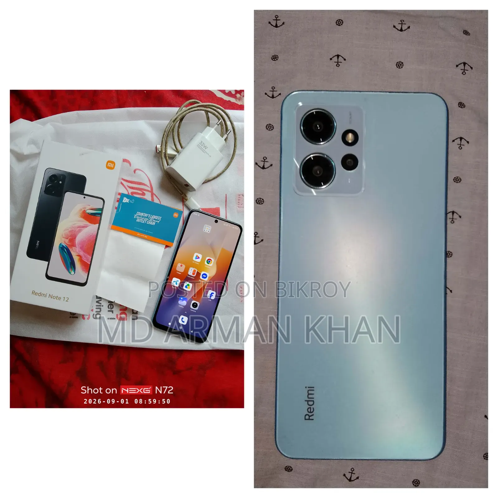 Xiaomi Redmi Note 12 128 GB Green