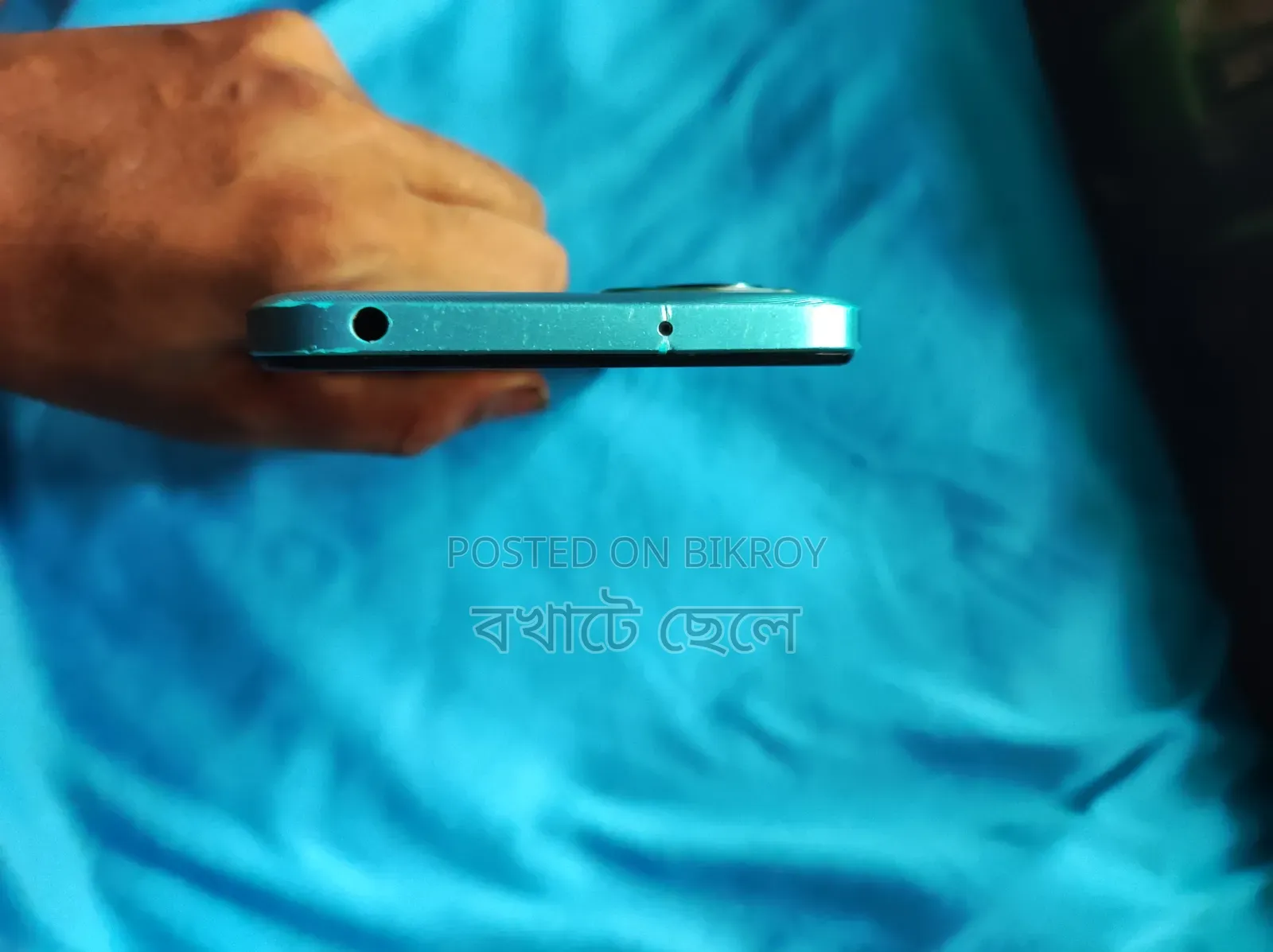 Xiaomi Redmi 10 128 GB Blue