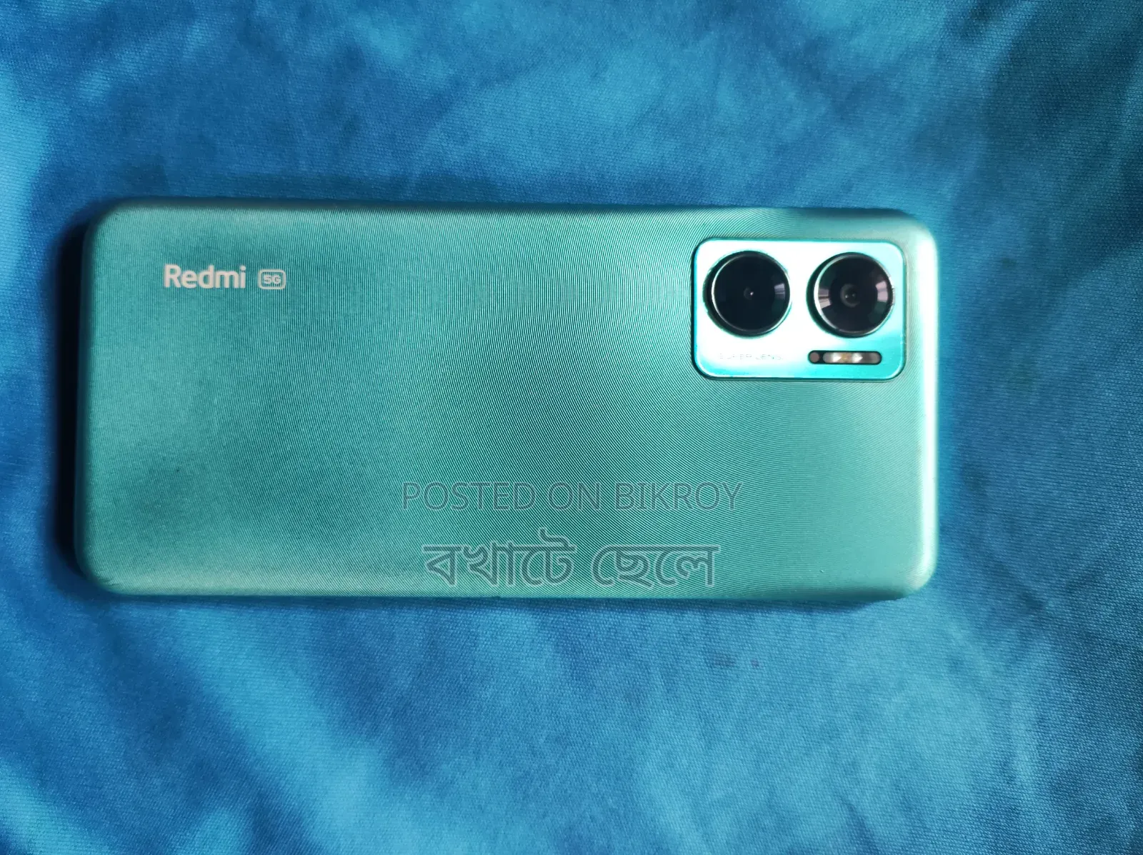 Xiaomi Redmi 10 128 GB Blue