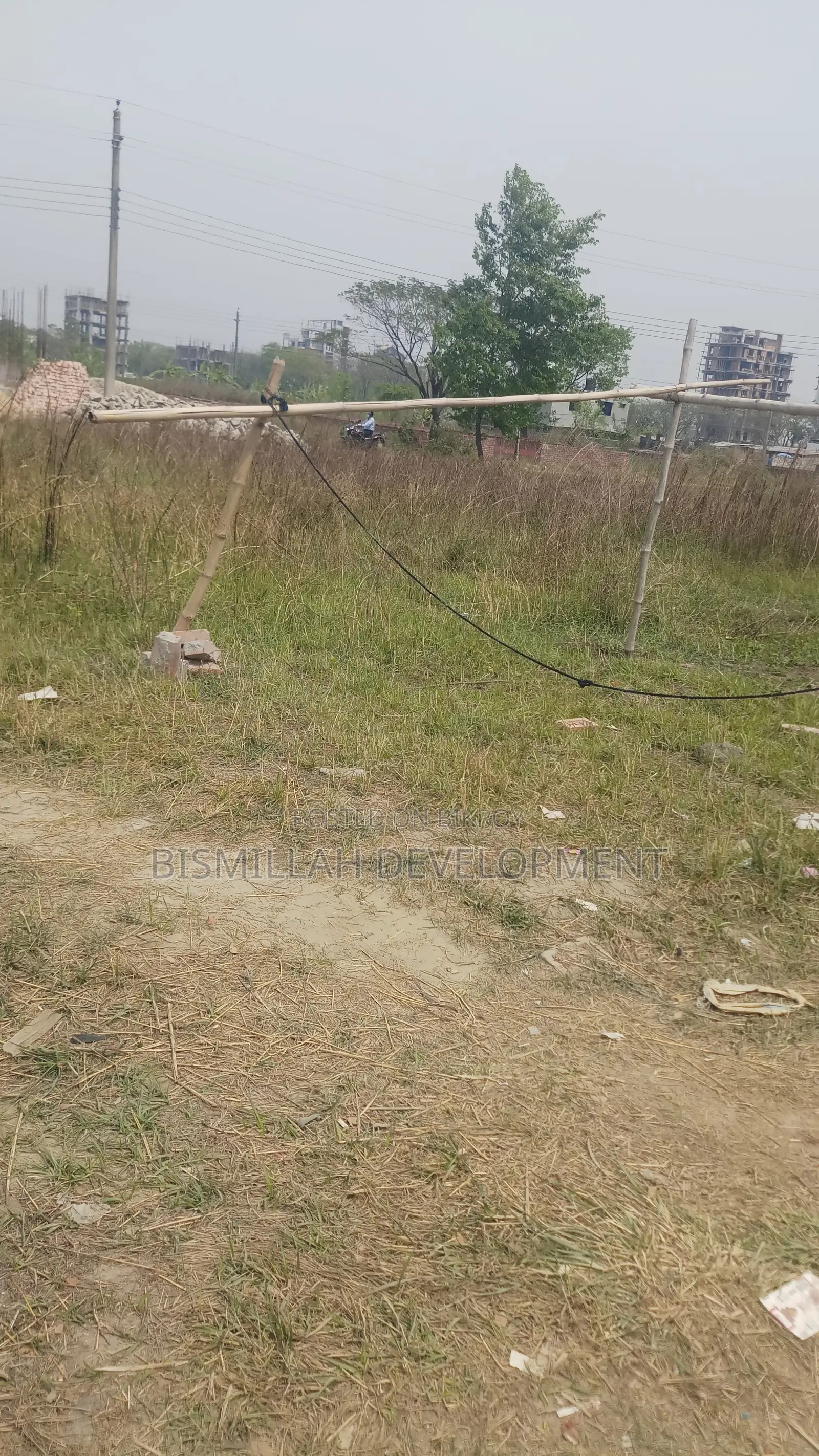 Plot Sale at Bashundhara R/A