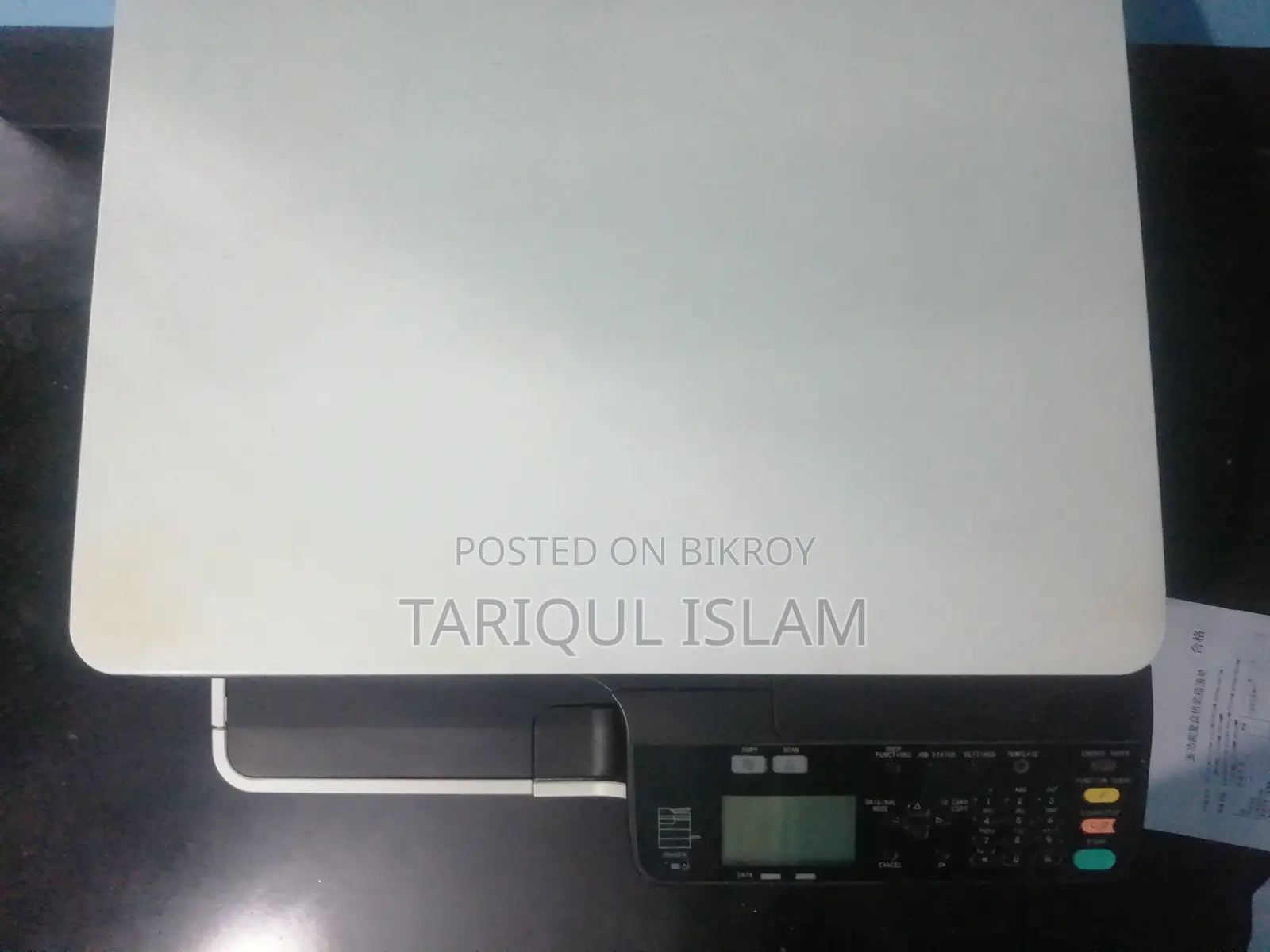 Photocopy Machine