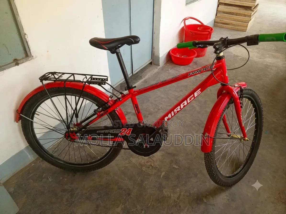 Cycle for sale