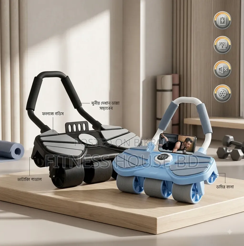 Six Wheel Elbow Support Abdominal Roller