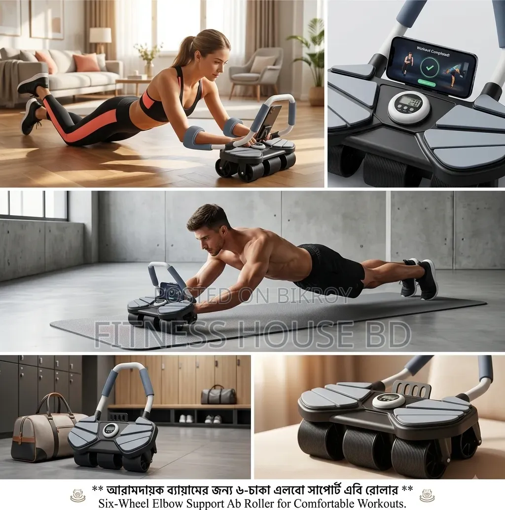 Six Wheel Elbow Support Abdominal Roller