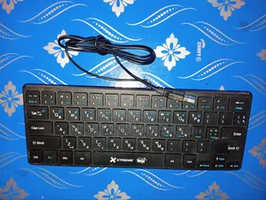 Keyboard with Bengali will be sold negotiable