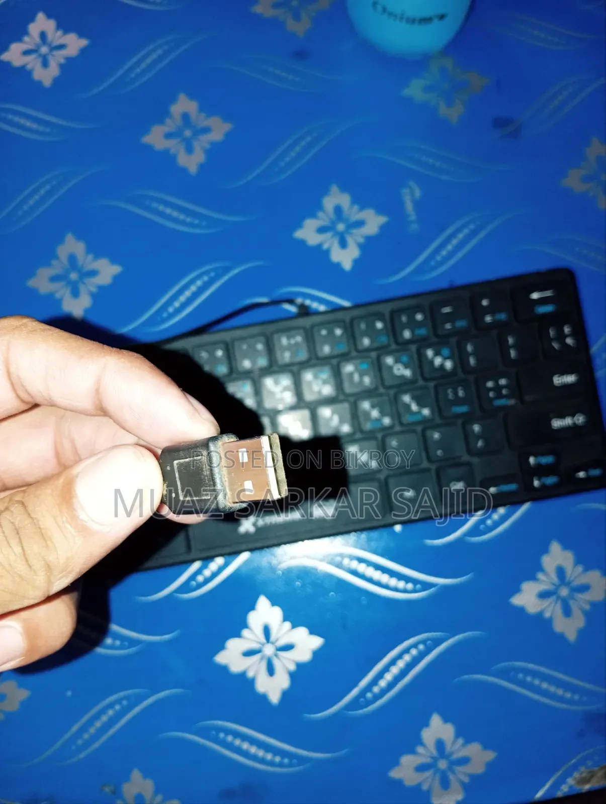 Keyboard with Bengali will be sold negotiable