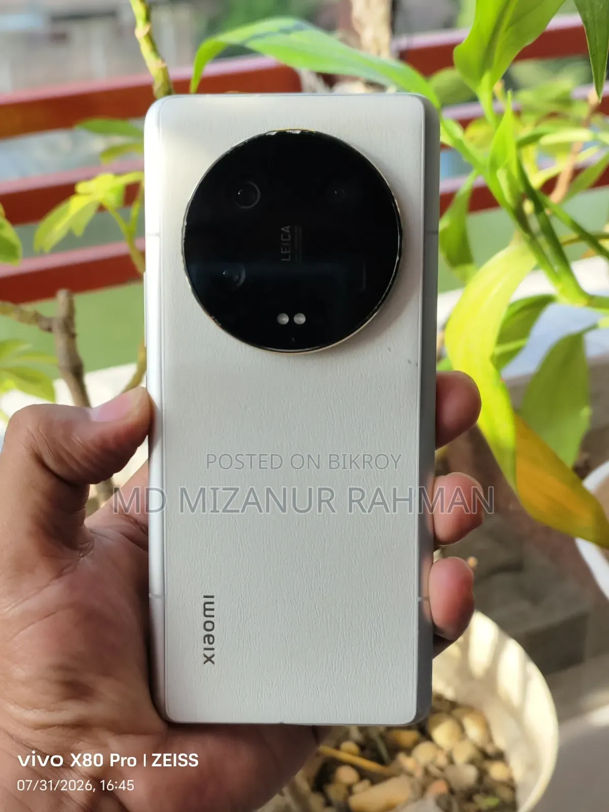 Xiaomi 13 Ultra (China) 512 GB White