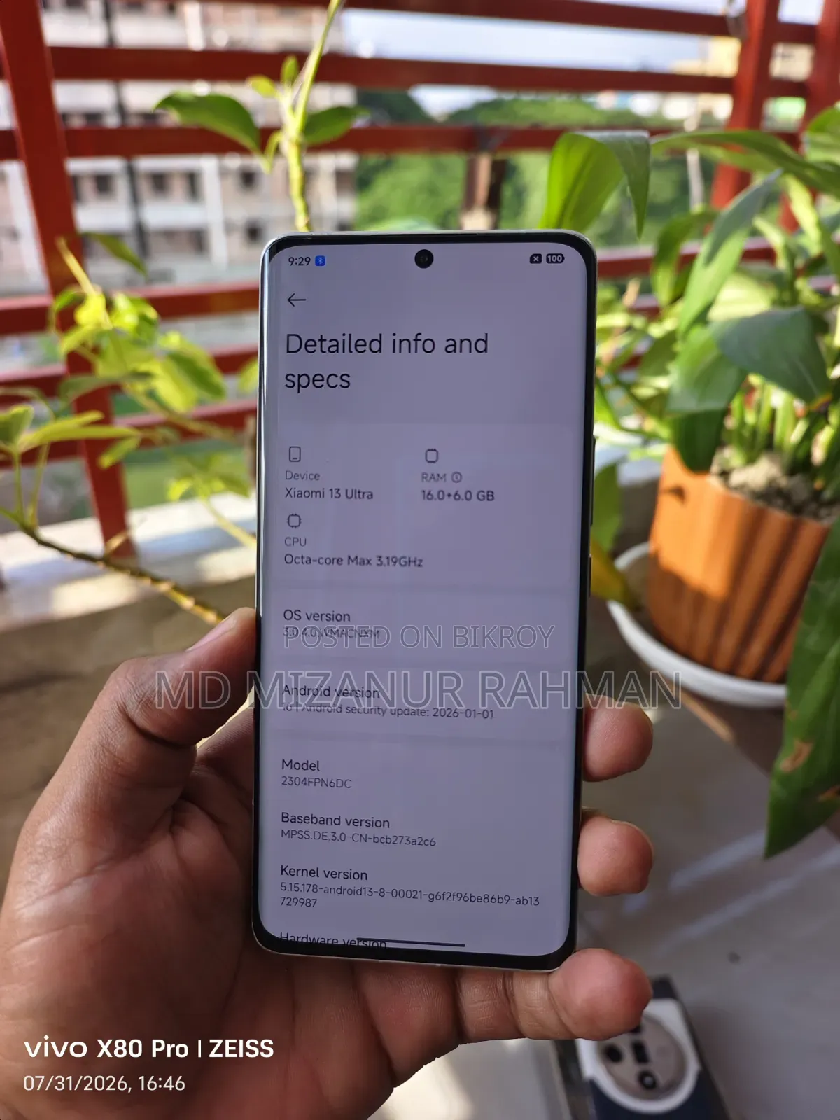 Xiaomi 13 Ultra (China) 512 GB White
