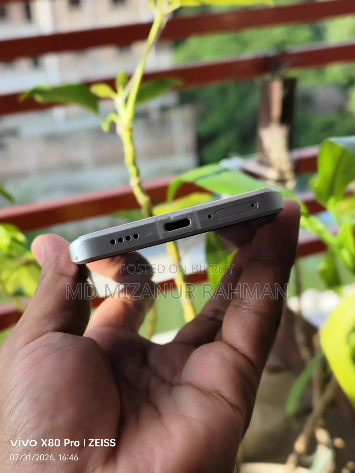 Xiaomi 13 Ultra (China) 512 GB White
