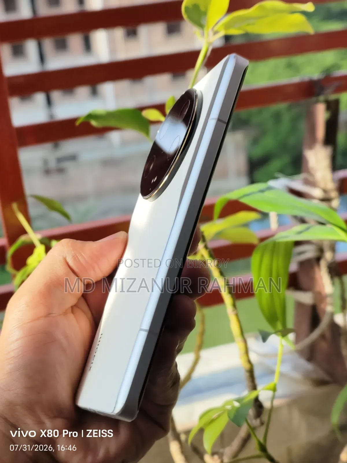 Xiaomi 13 Ultra (China) 512 GB White