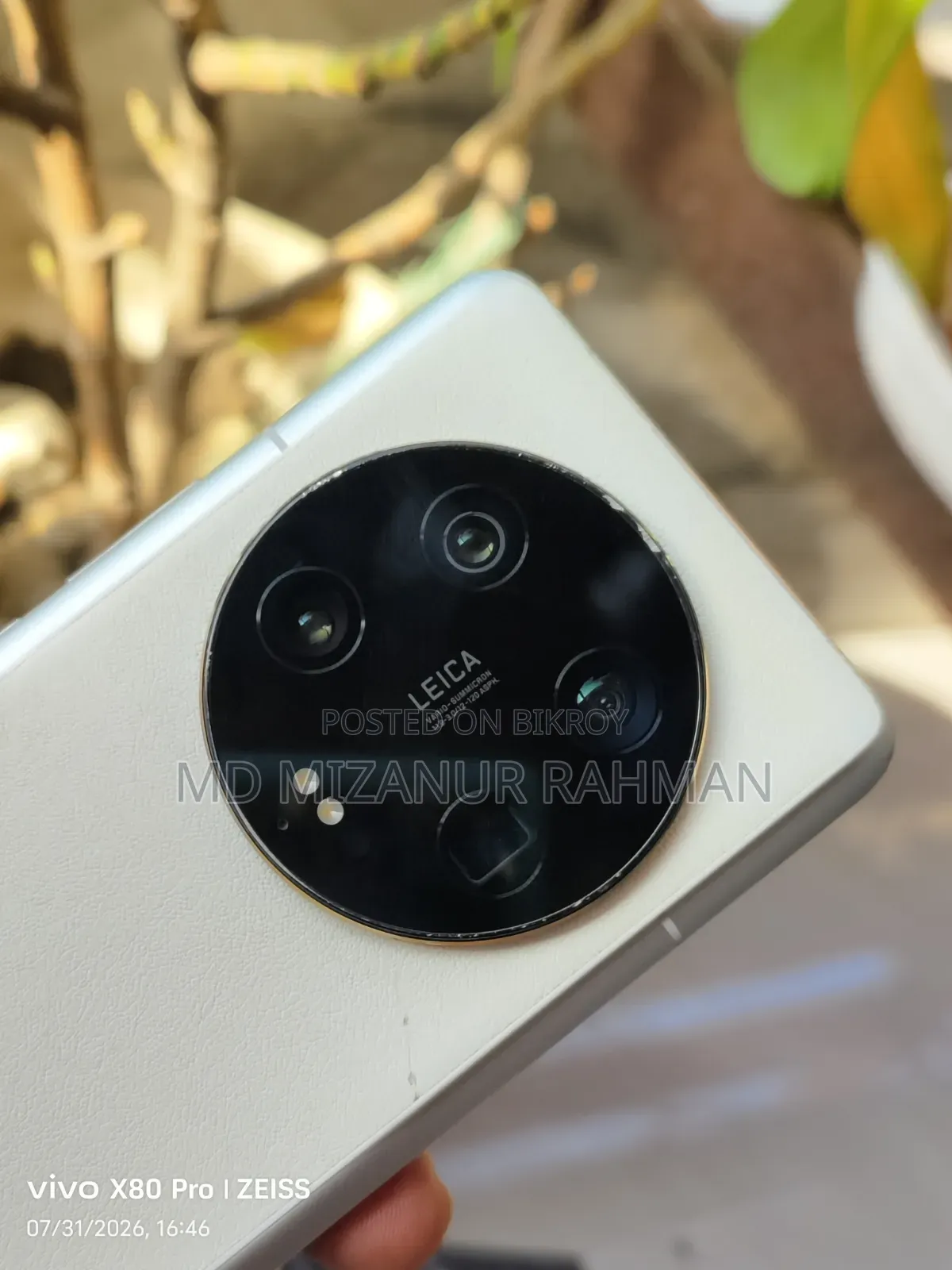 Xiaomi 13 Ultra (China) 512 GB White