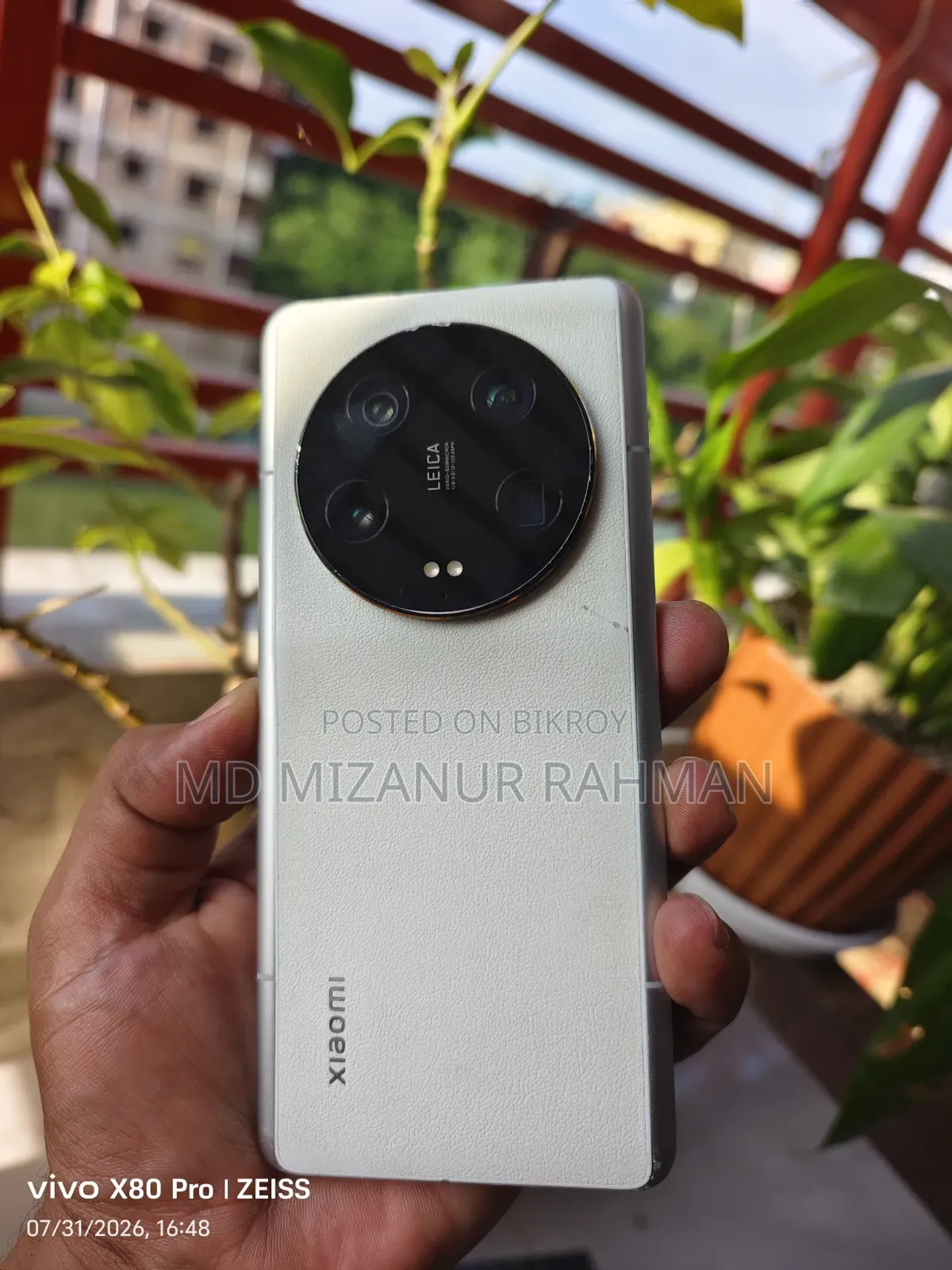 Xiaomi 13 Ultra (China) 512 GB White