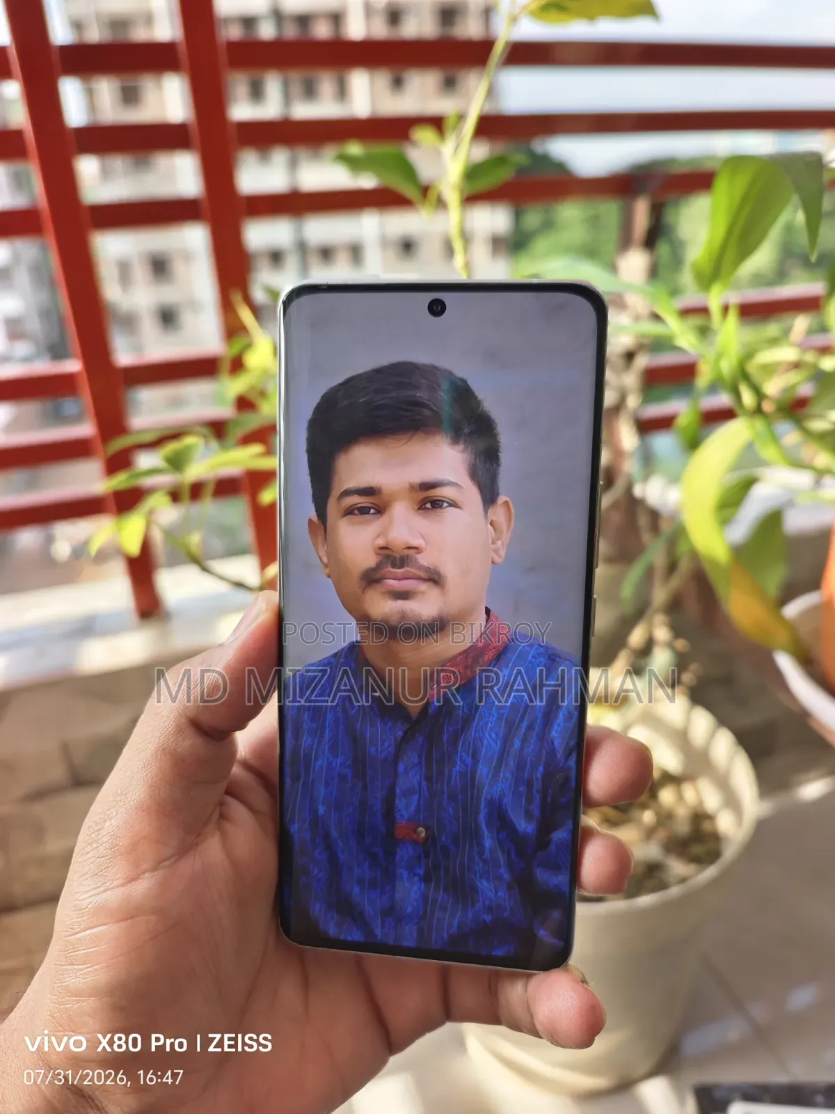 Xiaomi 13 Ultra (China) 512 GB White