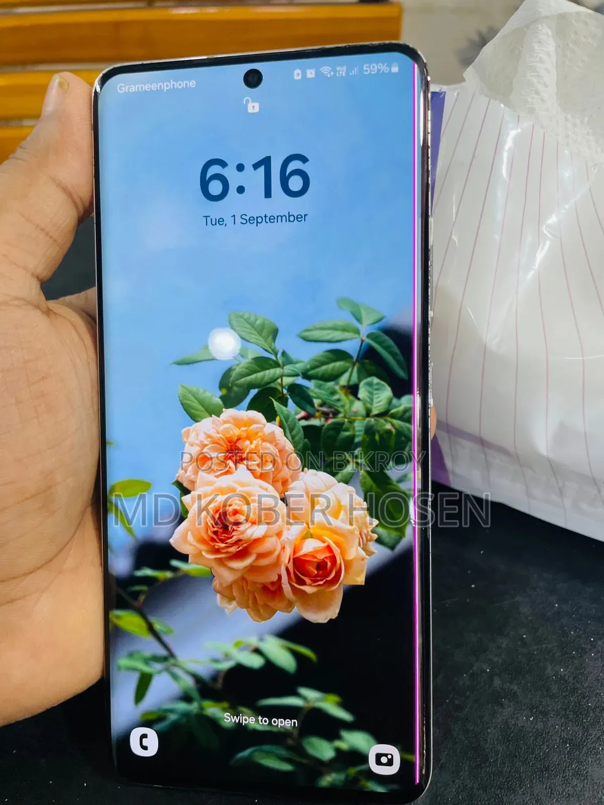 Samsung Galaxy Quantum 2 128 GB White