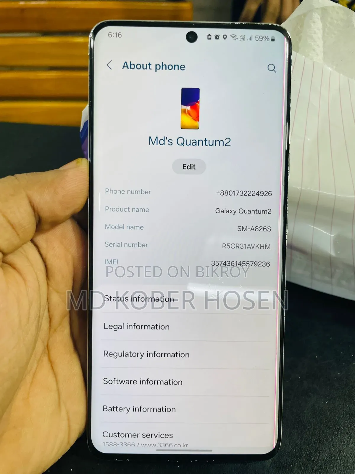 Samsung Galaxy Quantum 2 128 GB White