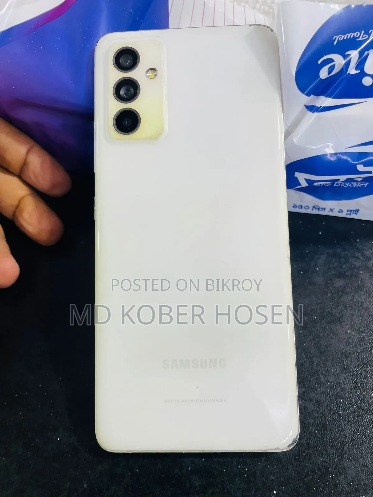 Samsung Galaxy Quantum 2 128 GB White