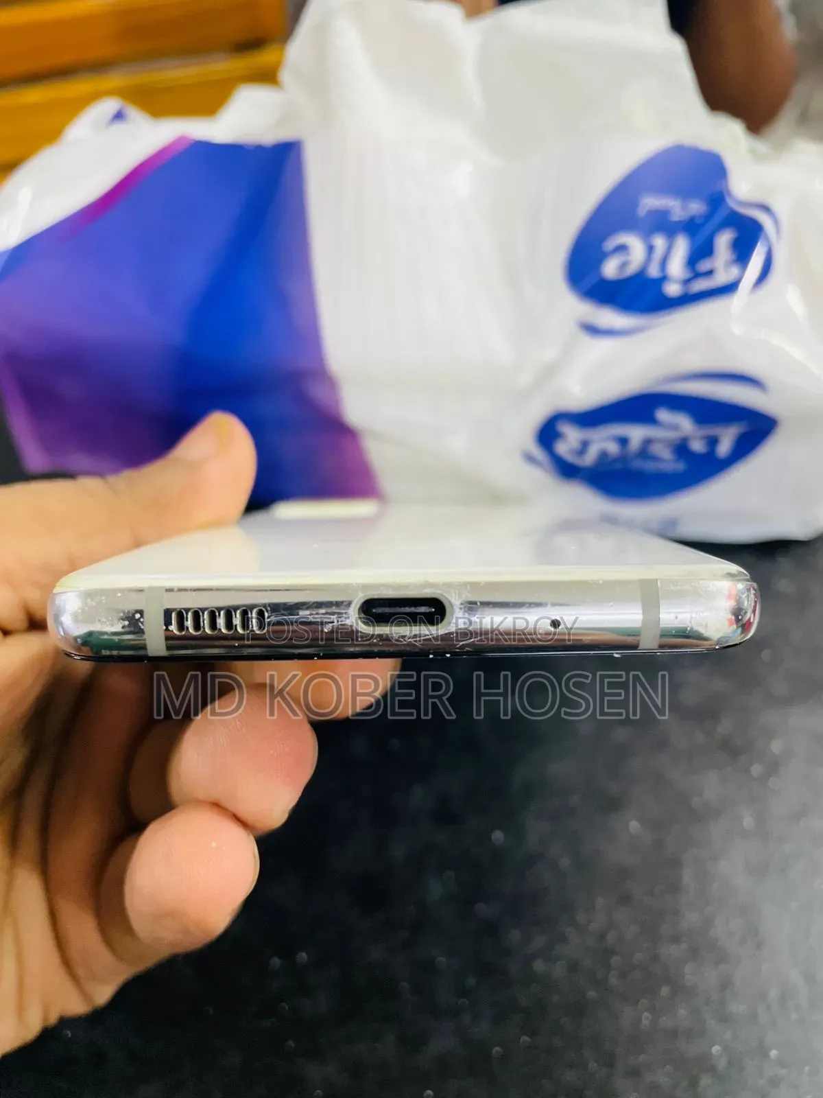 Samsung Galaxy Quantum 2 128 GB White