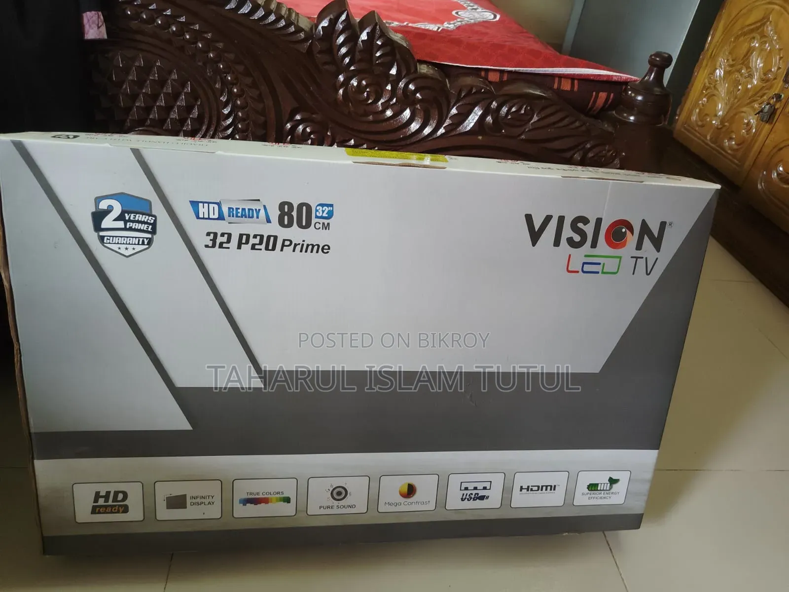 এখনো ইনটেক চকচকা এসে দেখে নিতে পারবেন