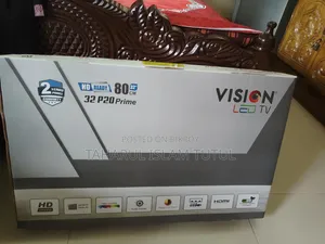 এখনো ইনটেক চকচকা এসে দেখে নিতে পারবেন