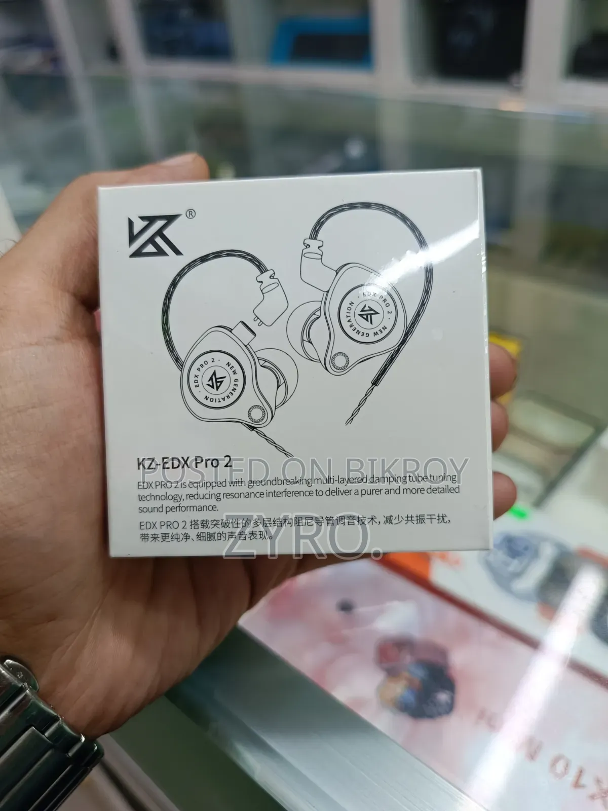 KZ EDX Pro 2