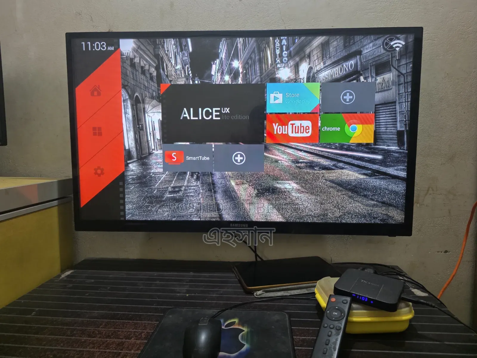 Tx3 Mini TV Box